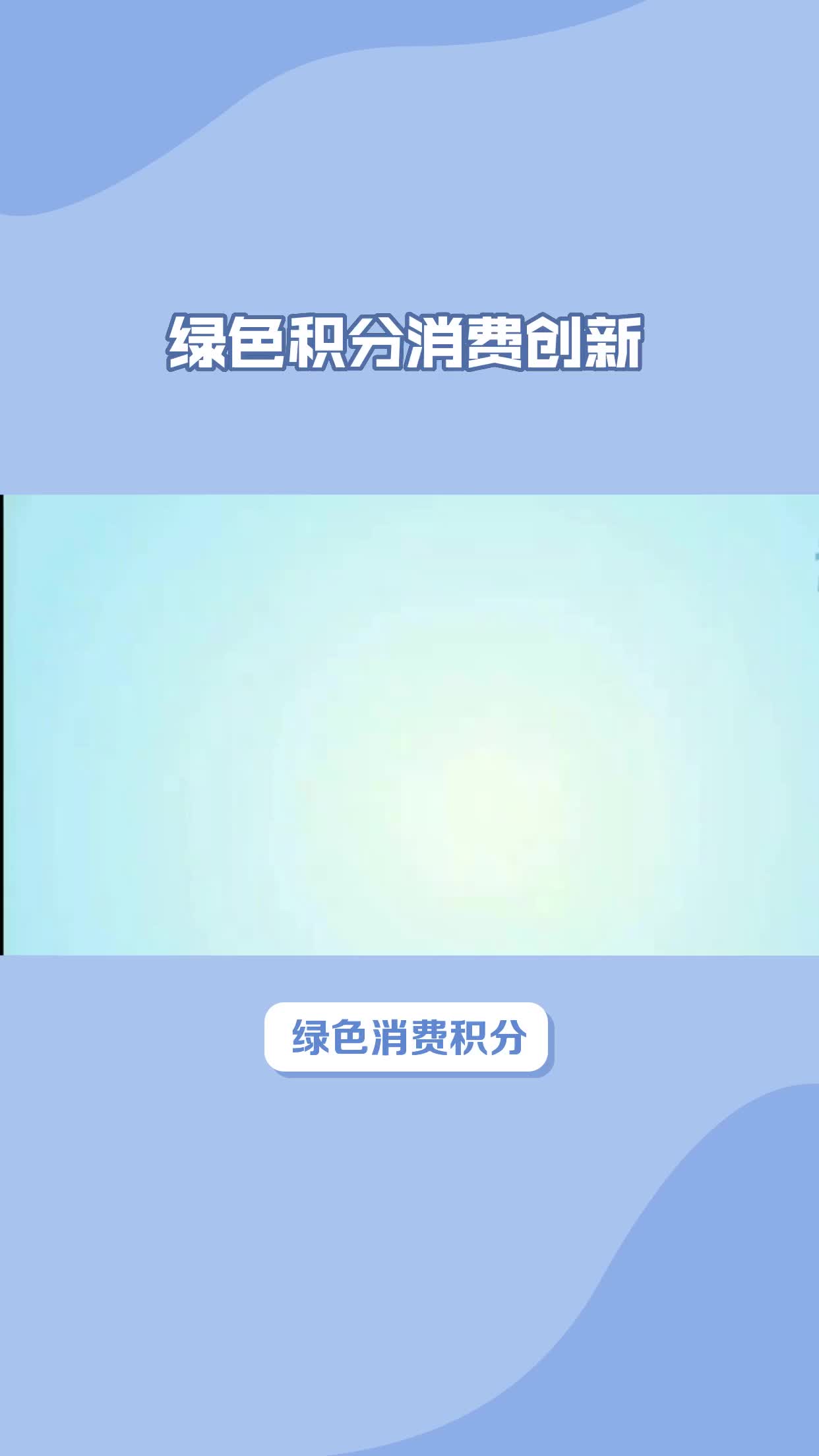 ChatGPT推出购物功能，开启AI驱动的消费新时代