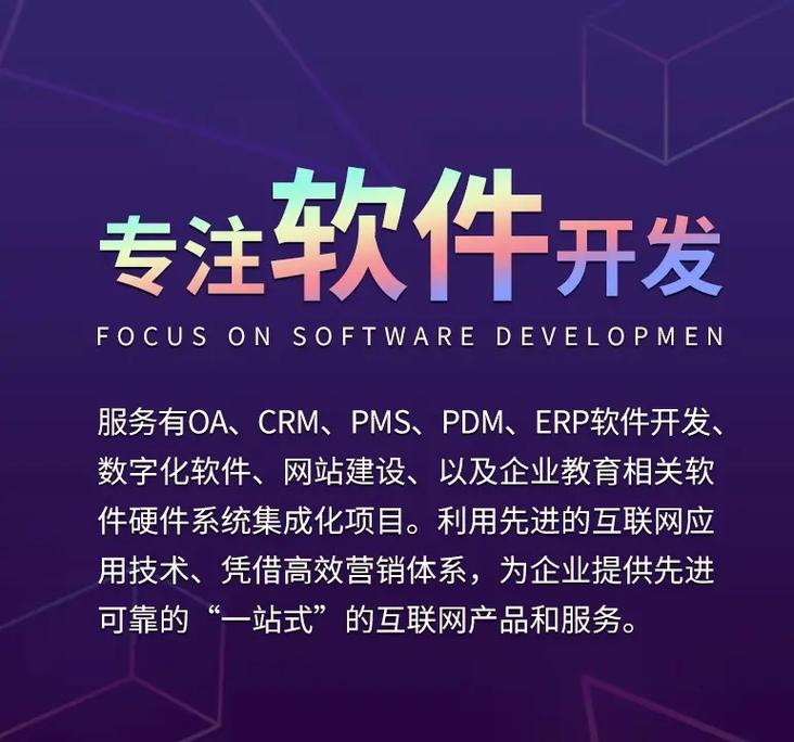 分布式训练：应对全球级AI挑战的关键技术