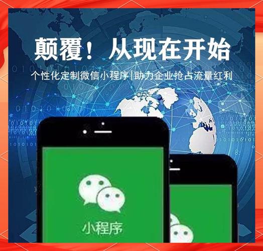 OpenAI试水AI导购新模式，挑战传统电商流量逻辑