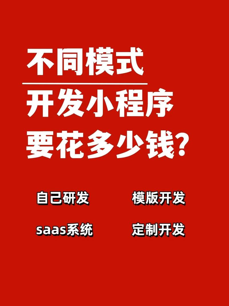 生成式文本大模型如何重塑内容生产成本与效率(1)